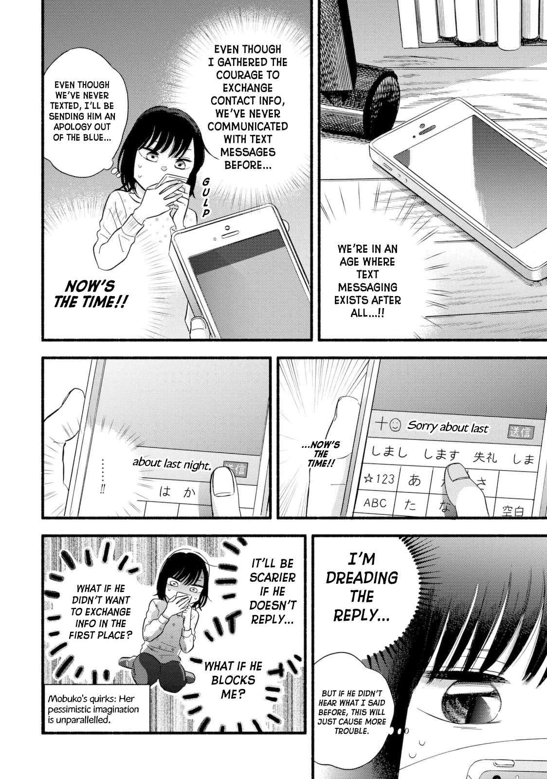 Mobuko's Love Chapter 4 page 9 - Chapter 4