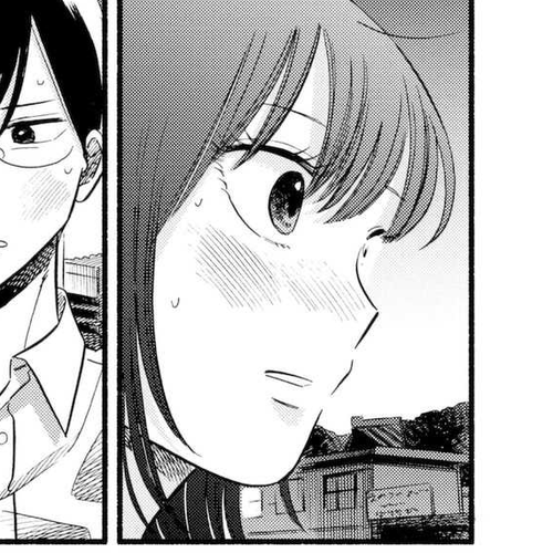 Mobuko's Love Chapter 4 cover