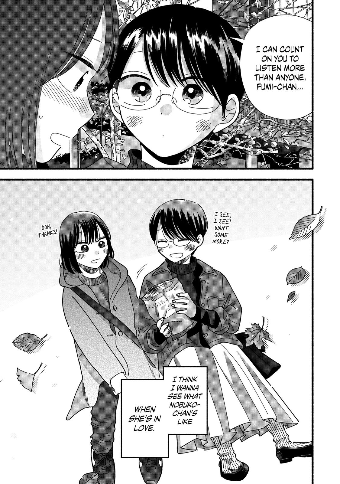 Mobuko's Love Chapter 40.5 page 11 - Chapter 40.5