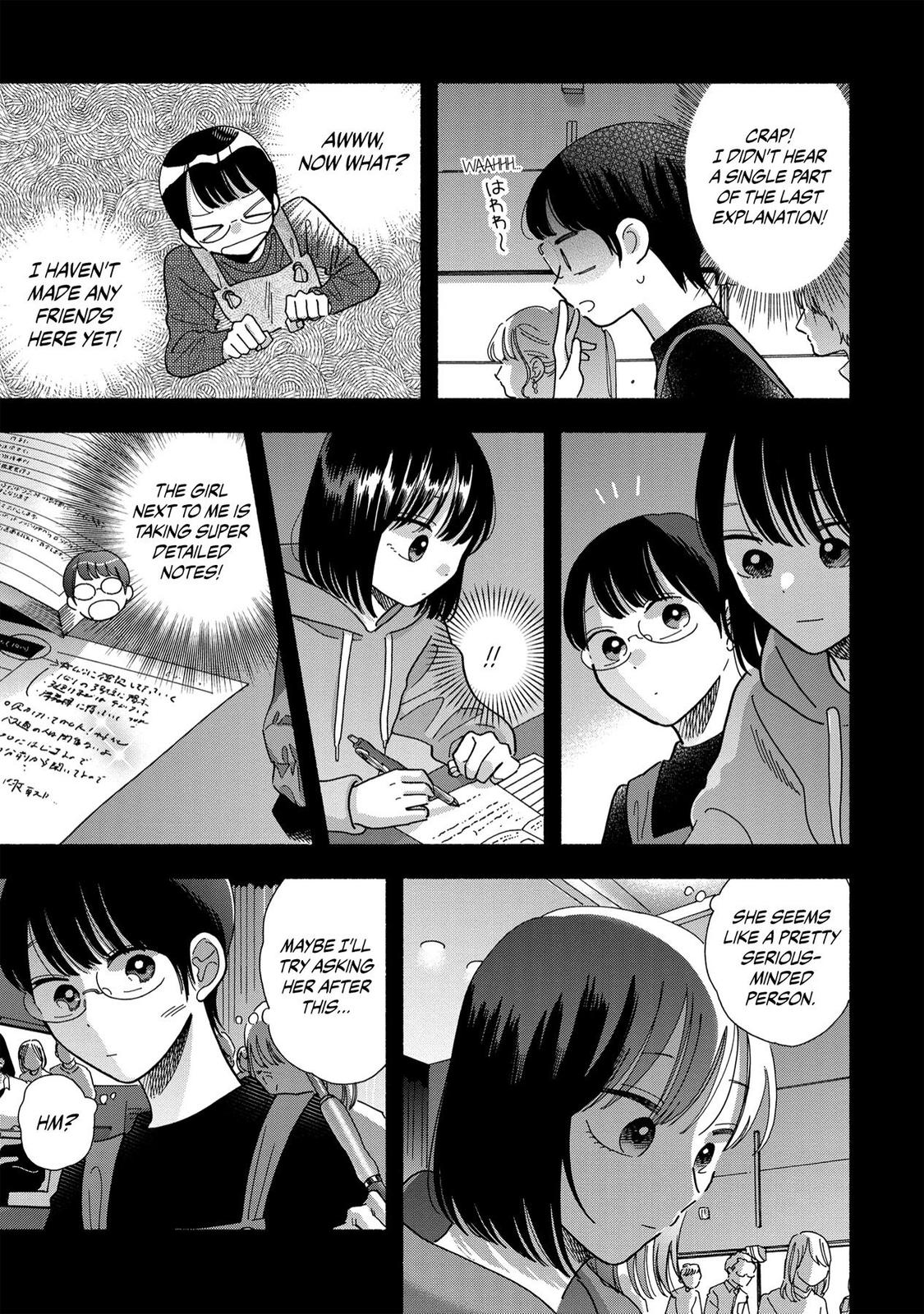 Mobuko's Love Chapter 40.5 page 3 - Chapter 40.5