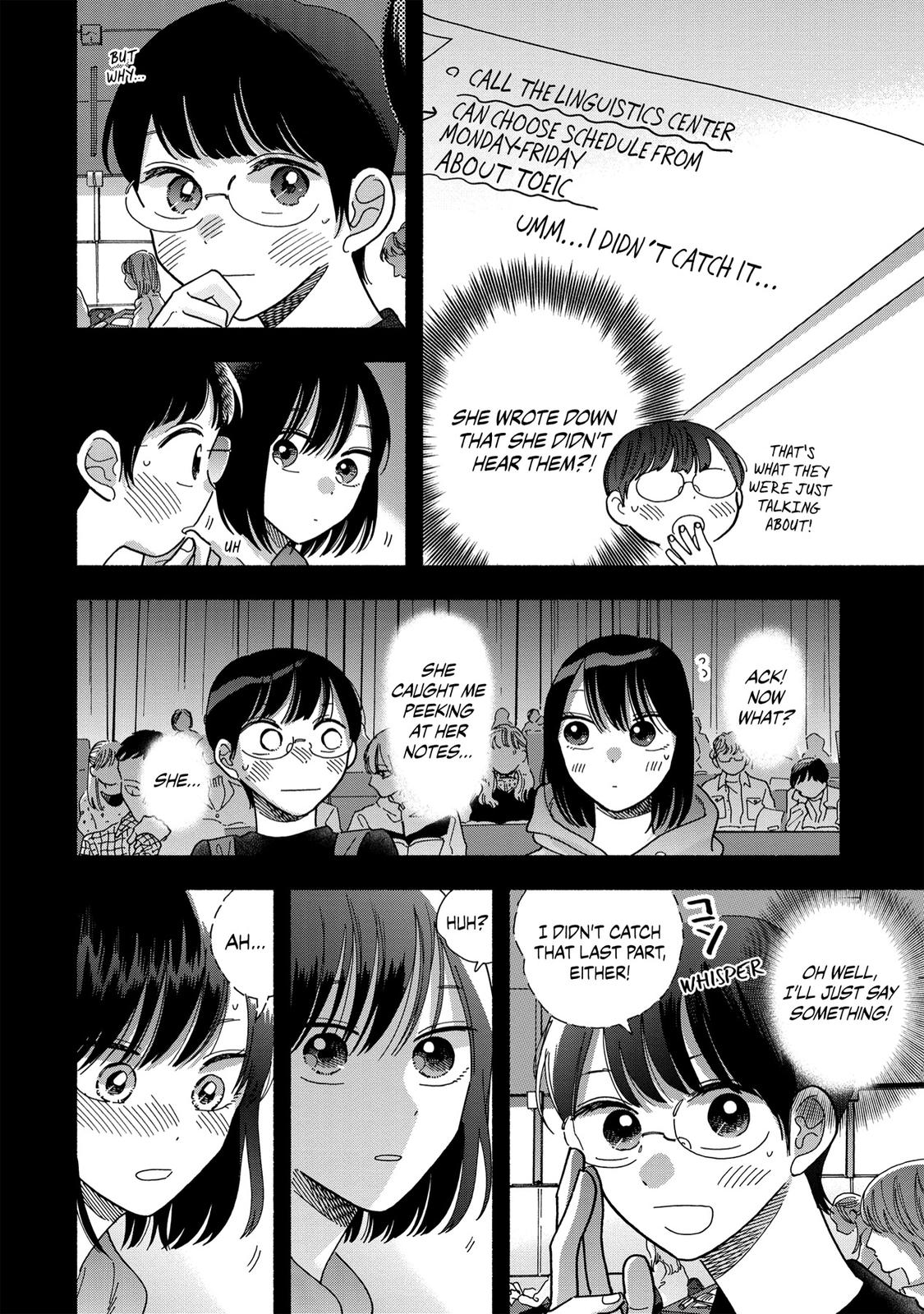 Mobuko's Love Chapter 40.5 page 4 - Chapter 40.5