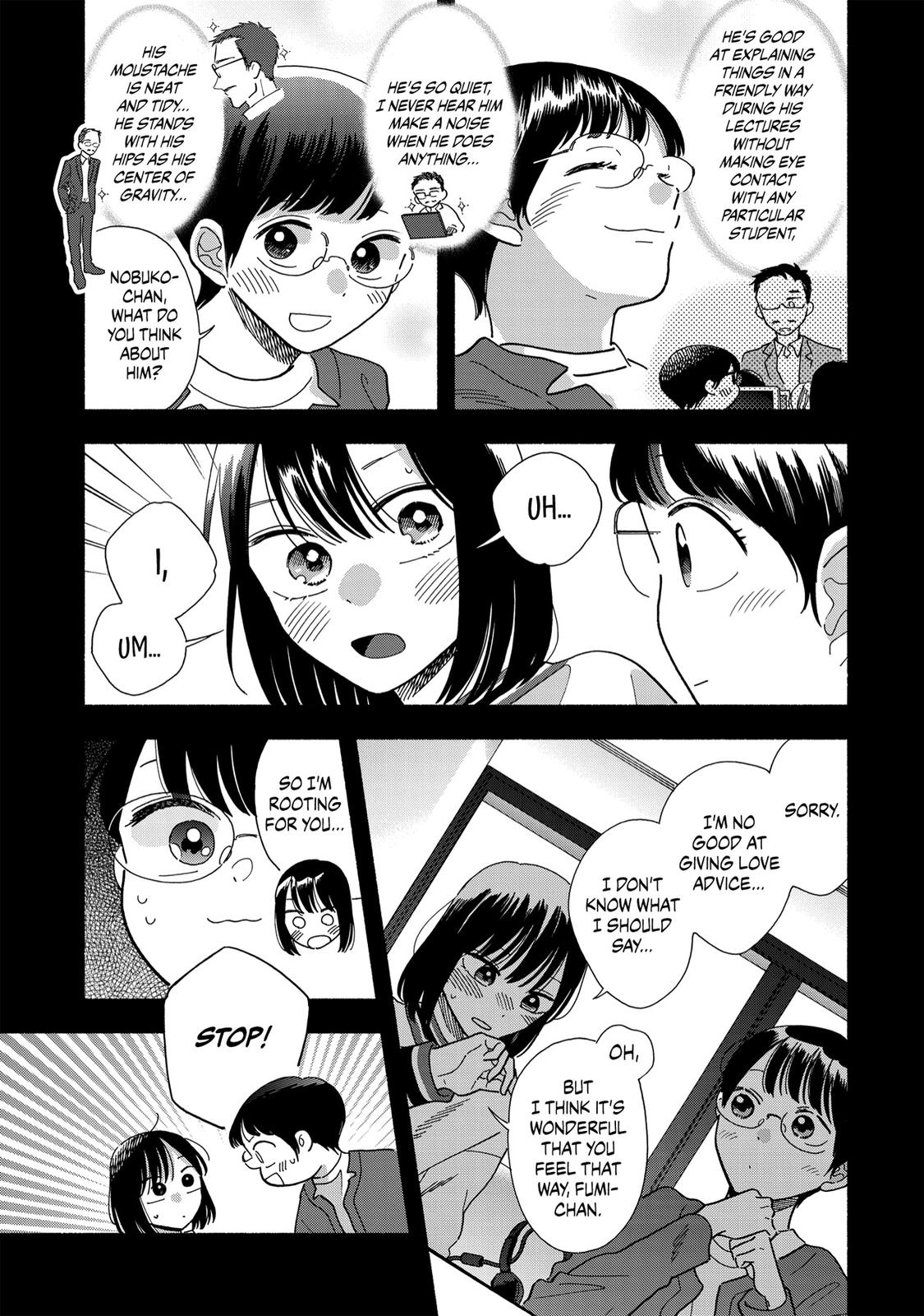Mobuko's Love Chapter 40.5 page 7 - Chapter 40.5