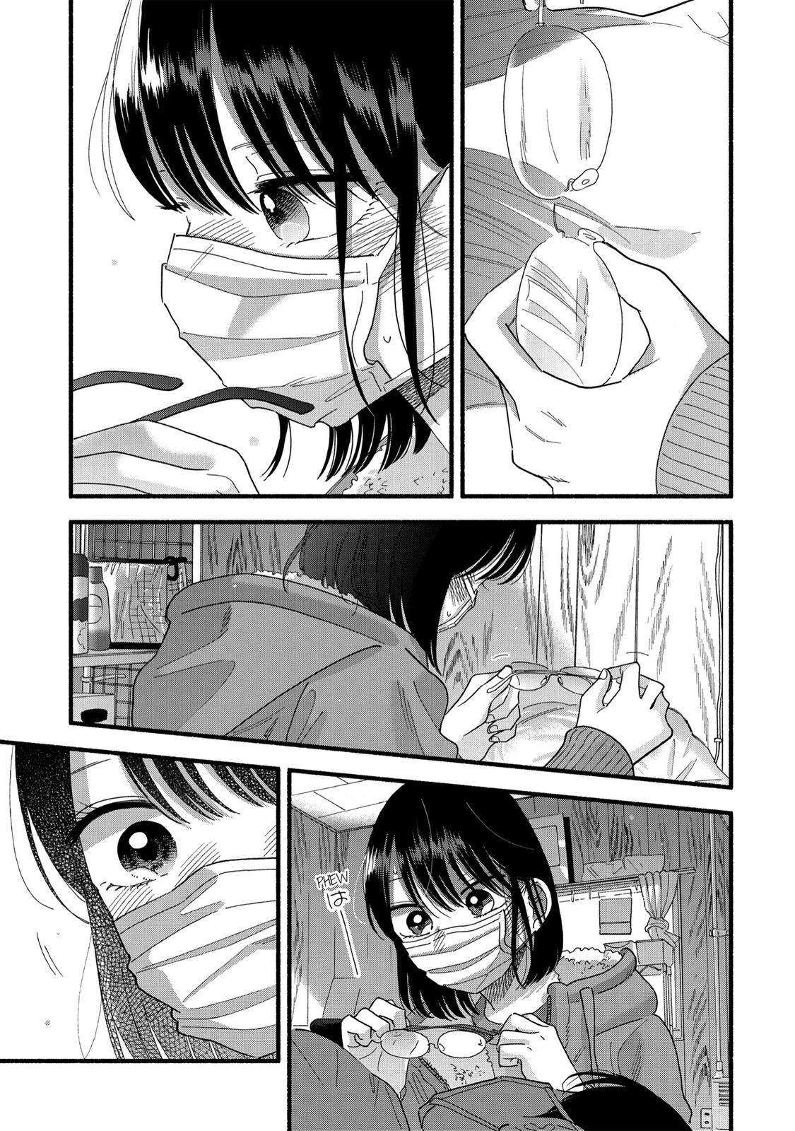 Mobuko's Love Chapter 40 page 13 - Chapter 40