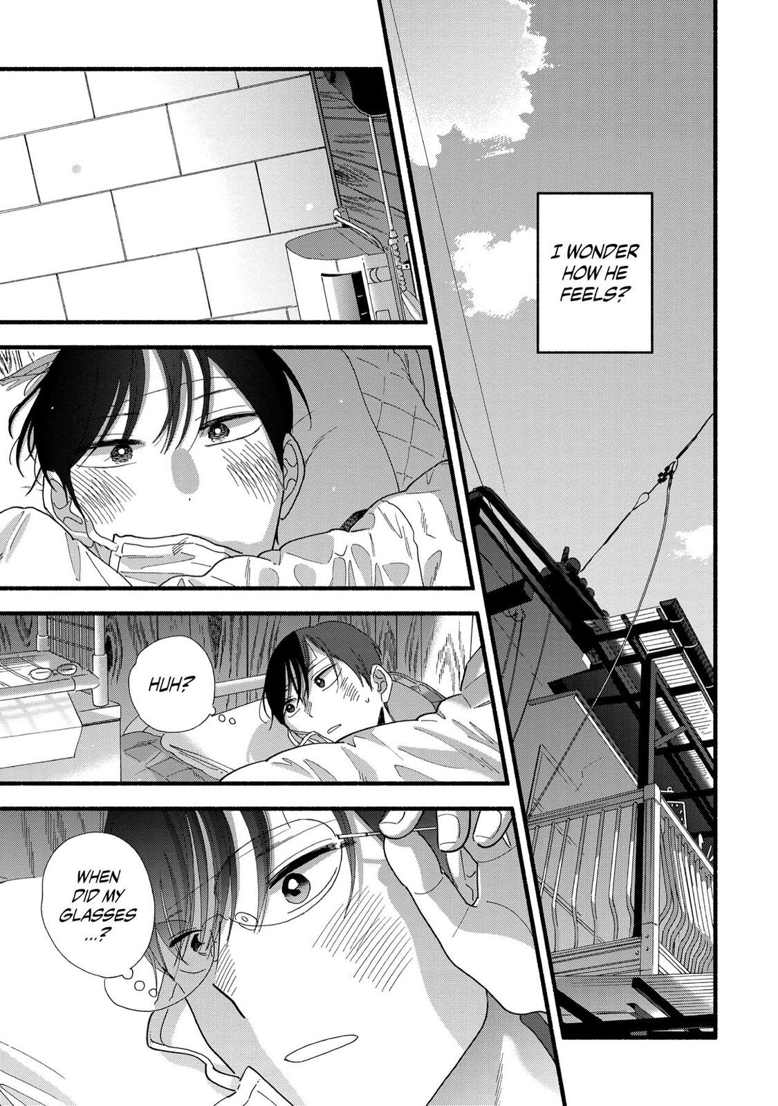 Mobuko's Love Chapter 40 page 17 - Chapter 40