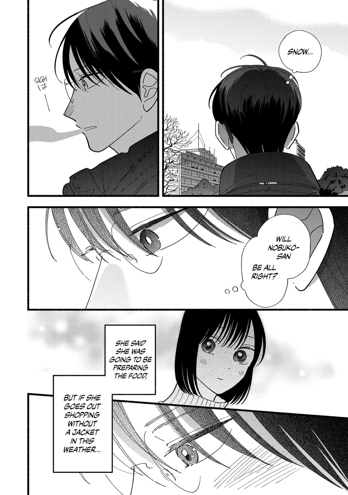 Mobuko's Love Chapter 41 page 18 - Chapter 41