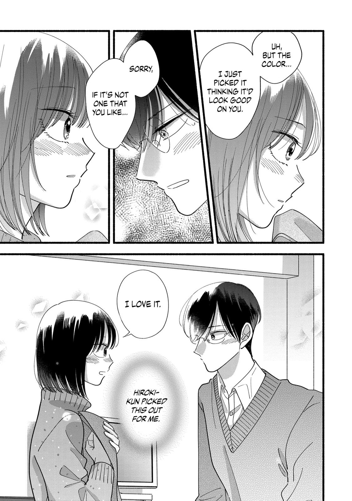 Mobuko's Love Chapter 42 page 17 - Chapter 42