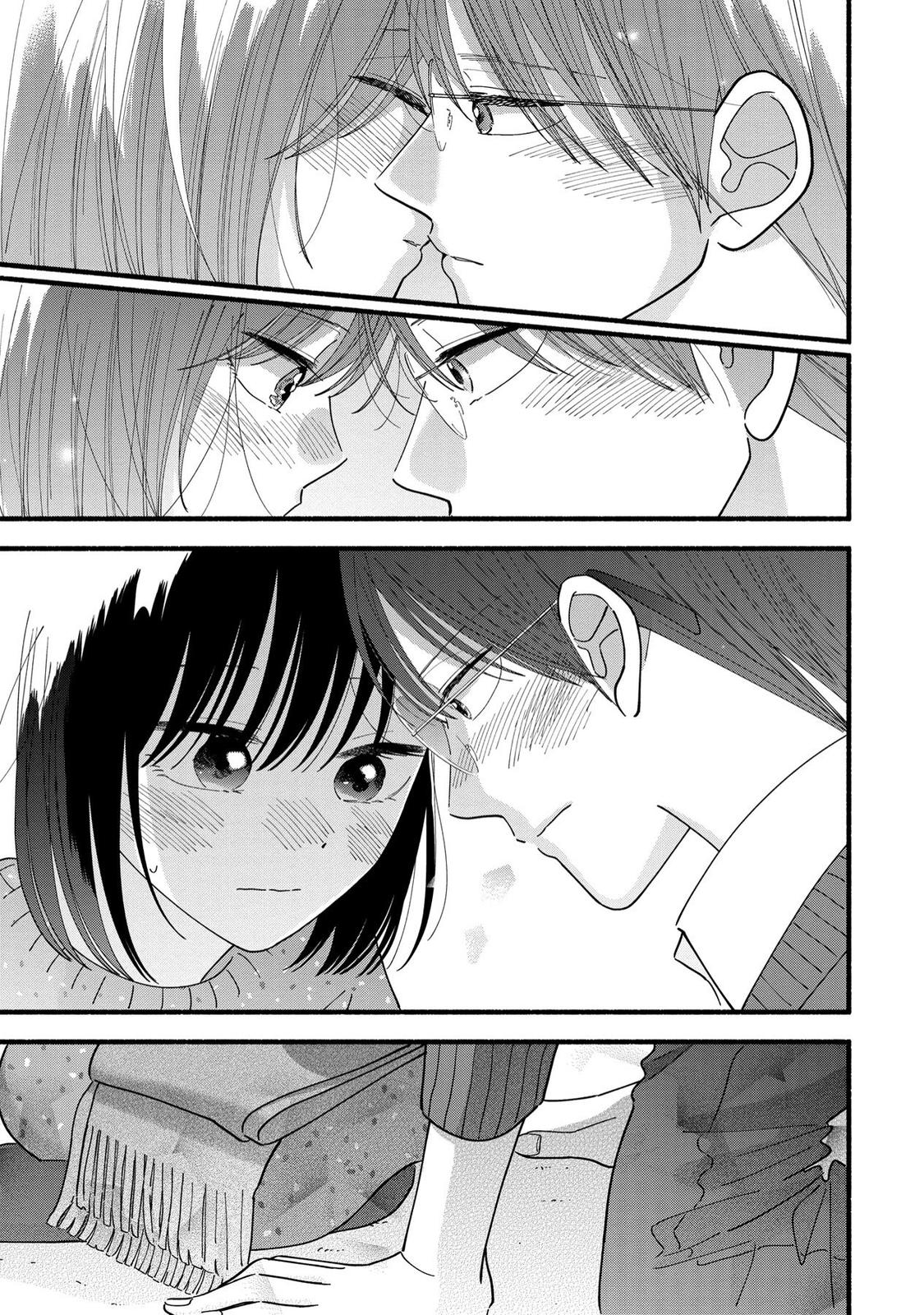 Mobuko's Love Chapter 42 page 23 - Chapter 42
