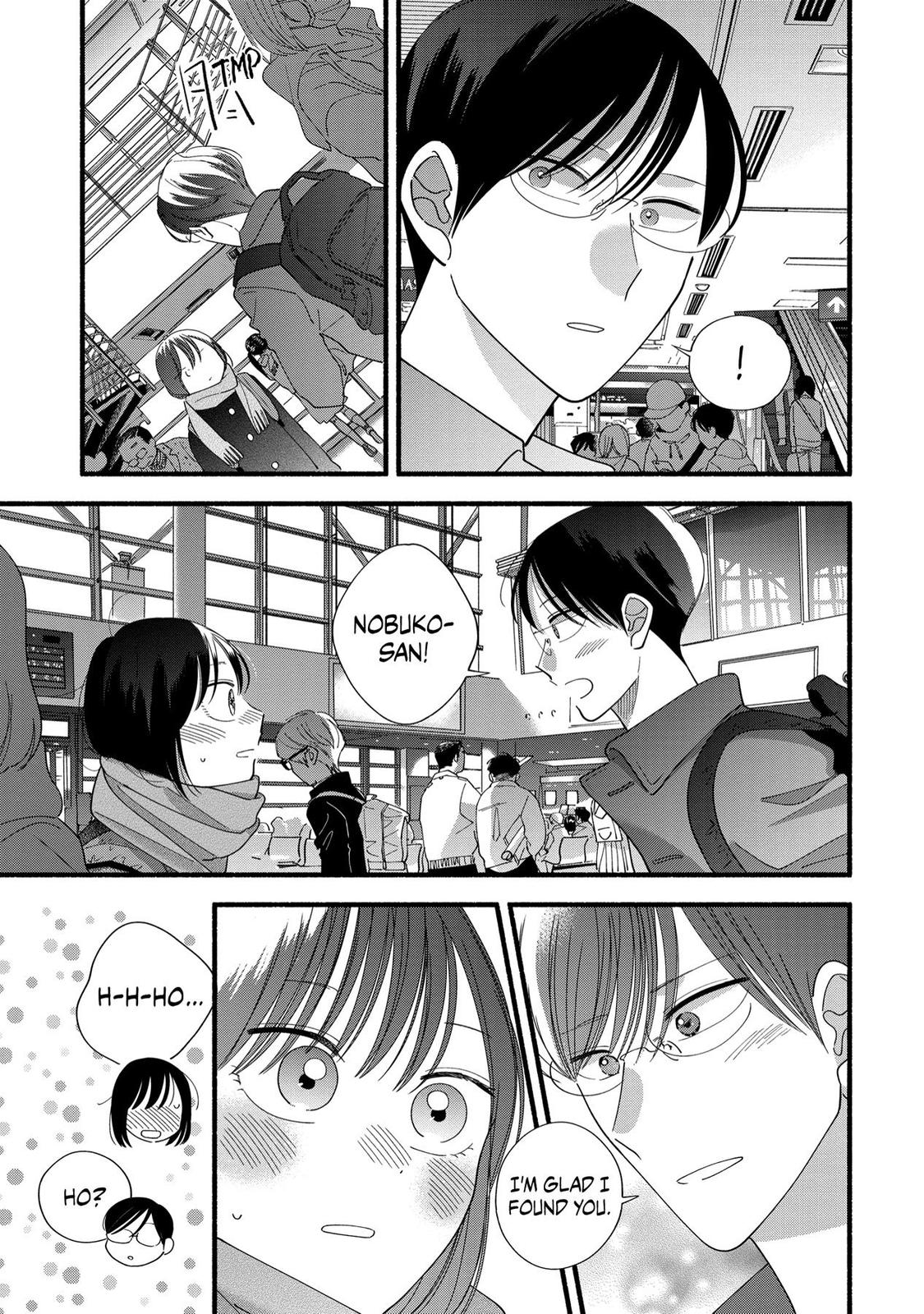 Mobuko's Love Chapter 43 page 19 - Chapter 43