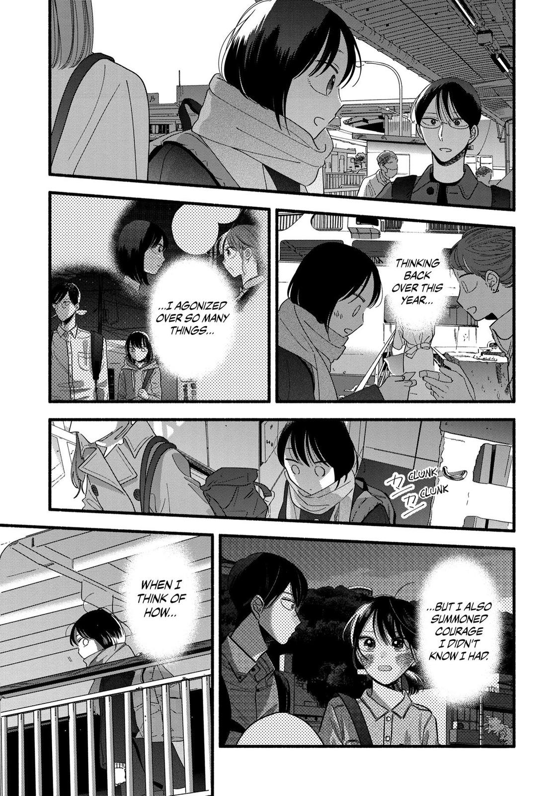 Mobuko's Love Chapter 43 page 3 - Chapter 43