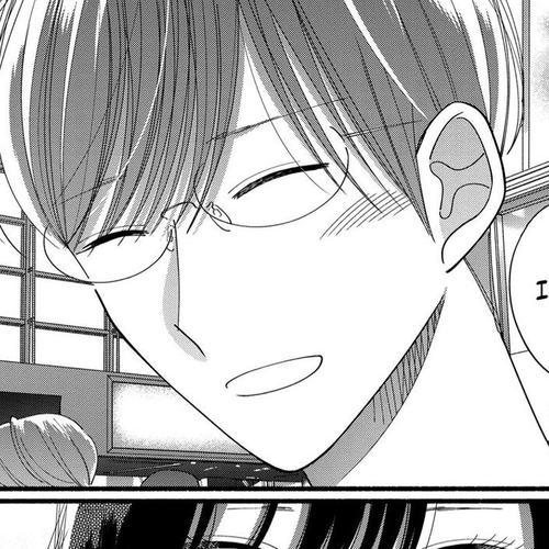Mobuko's Love Chapter 43 cover
