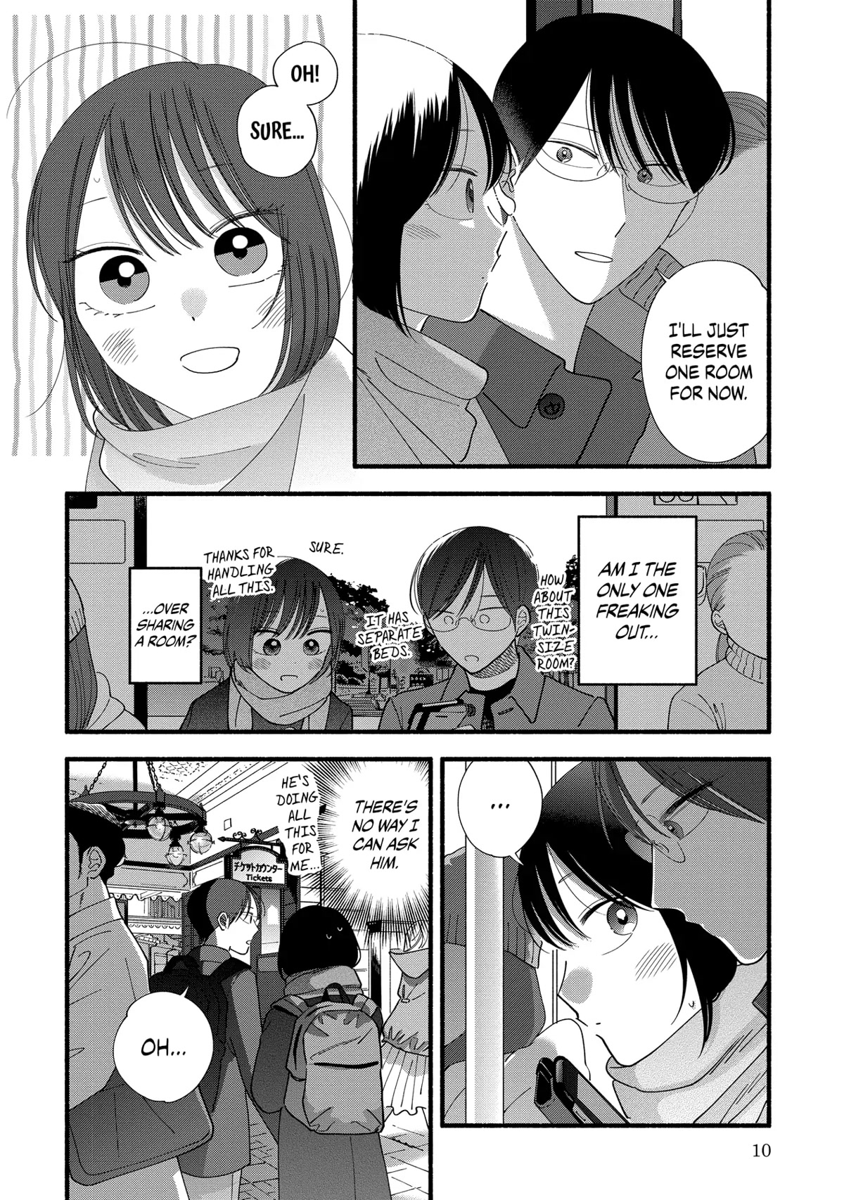 Mobuko's Love Chapter 44 page 11 - Chapter 44