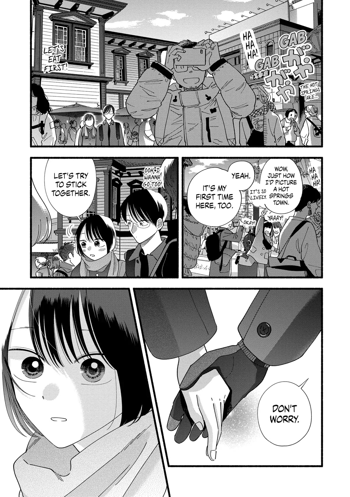 Mobuko's Love Chapter 44 page 12 - Chapter 44
