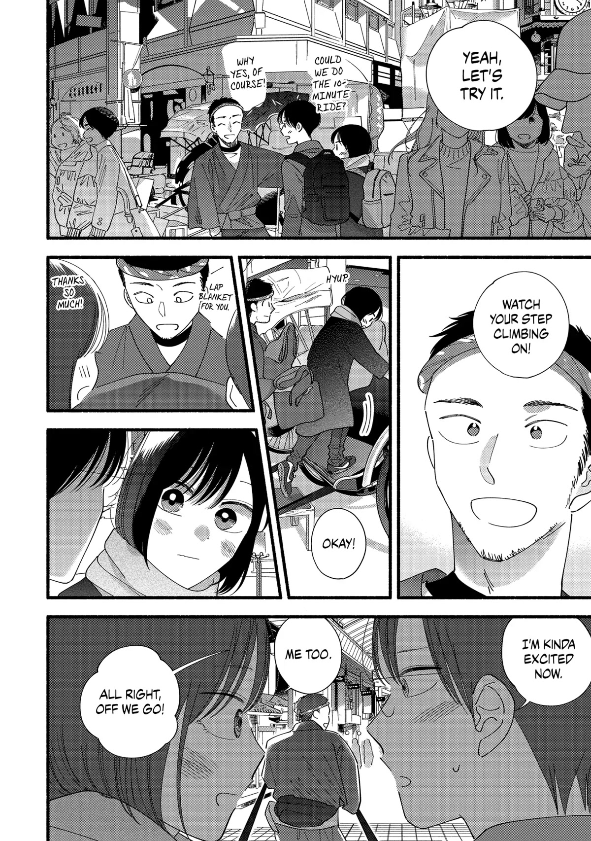 Mobuko's Love Chapter 44 page 15 - Chapter 44
