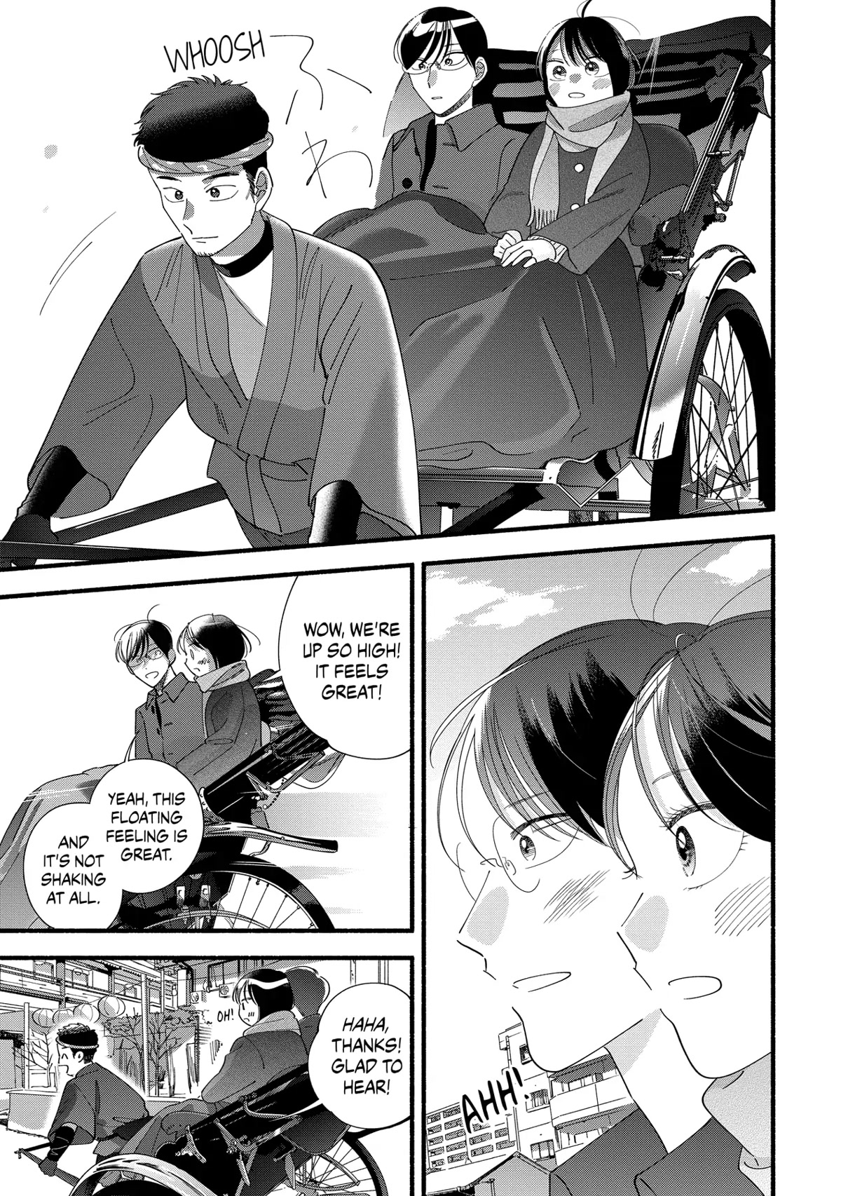 Mobuko's Love Chapter 44 page 16 - Chapter 44