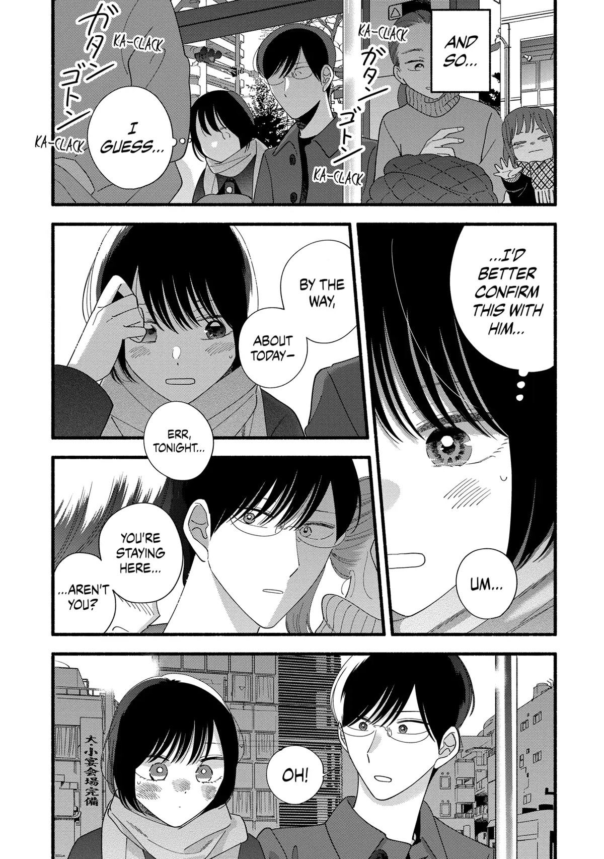 Mobuko's Love Chapter 44 page 6 - Chapter 44