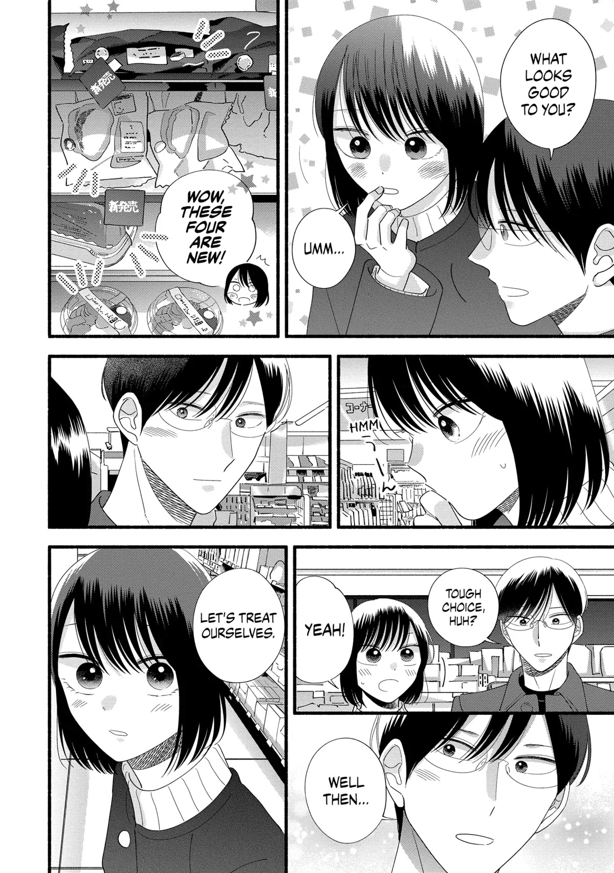 Mobuko's Love Chapter 45 page 10 - Chapter 45