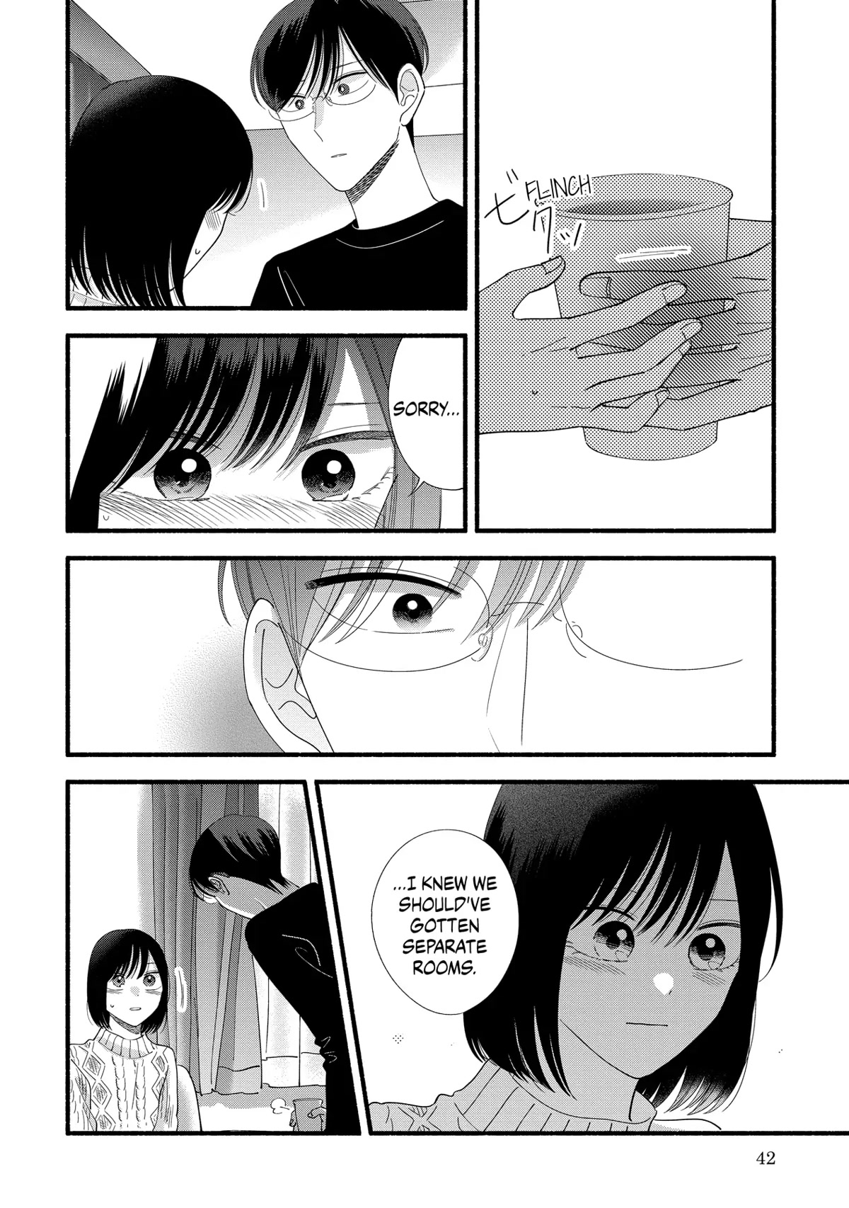 Mobuko's Love Chapter 45 page 12 - Chapter 45