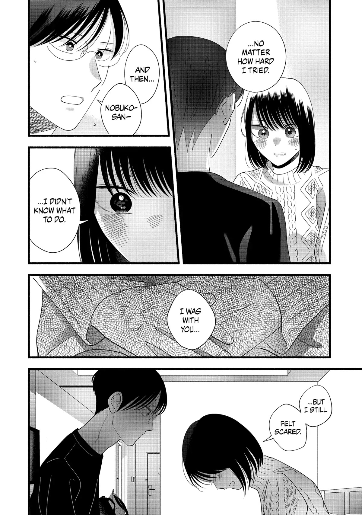 Mobuko's Love Chapter 45 page 18 - Chapter 45