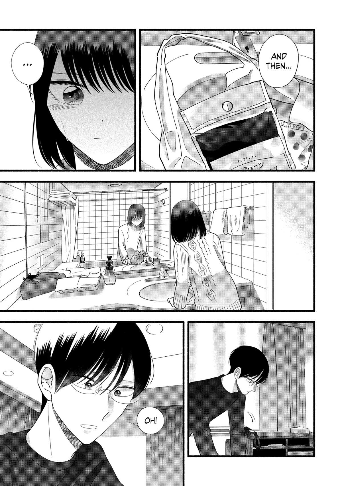 Mobuko's Love Chapter 45 page 5 - Chapter 45