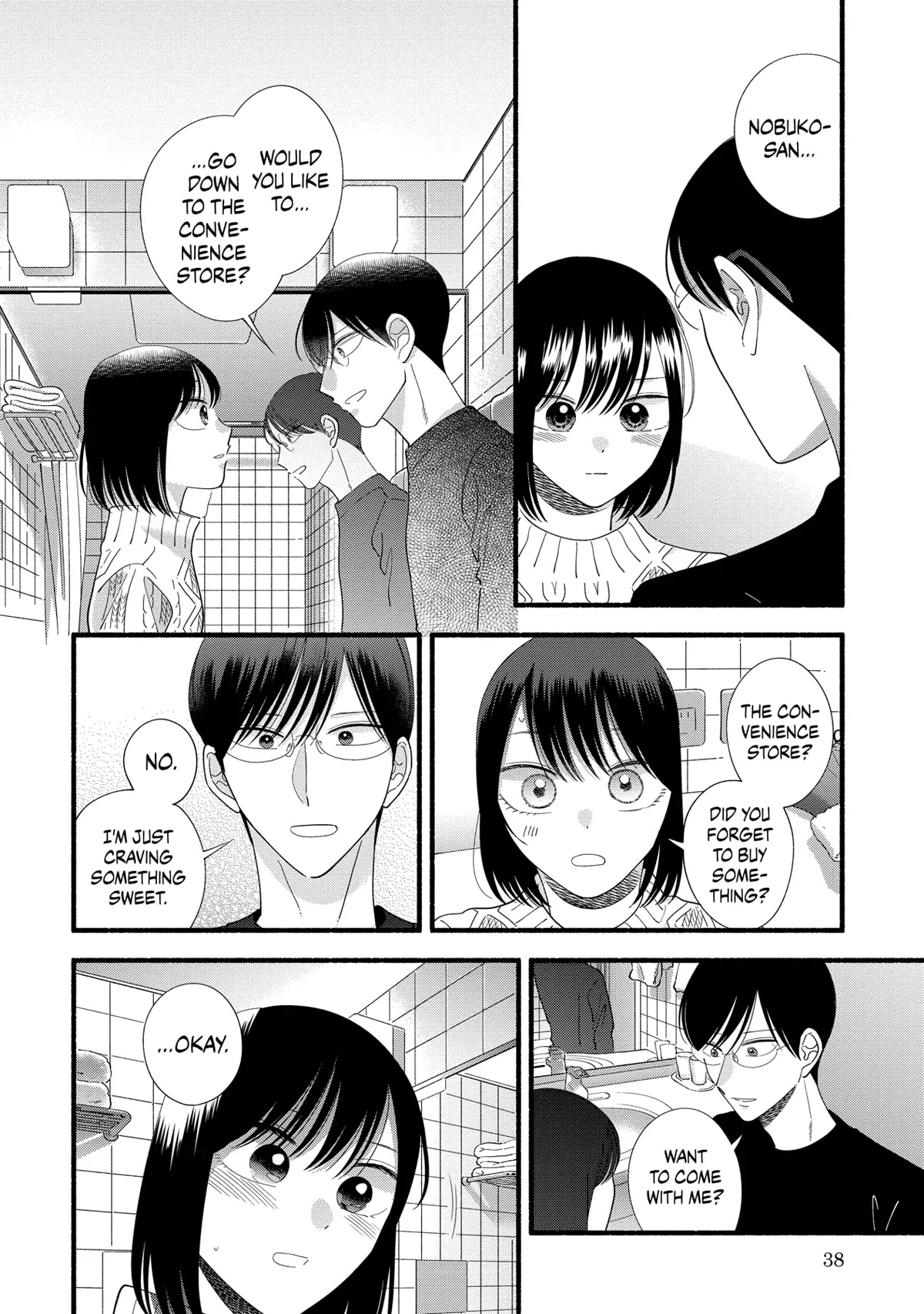 Mobuko's Love Chapter 45 page 8 - Chapter 45