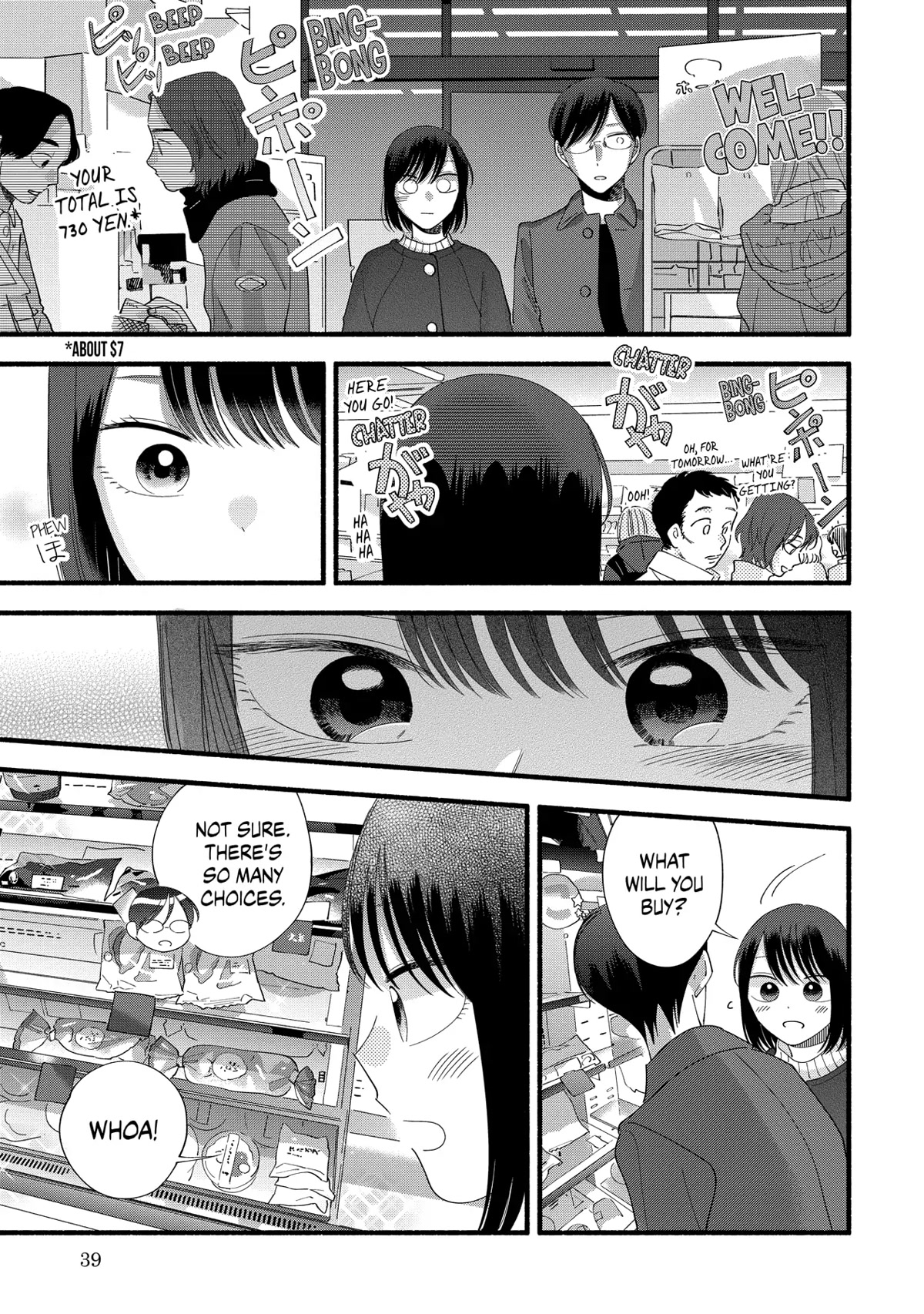Mobuko's Love Chapter 45 page 9 - Chapter 45