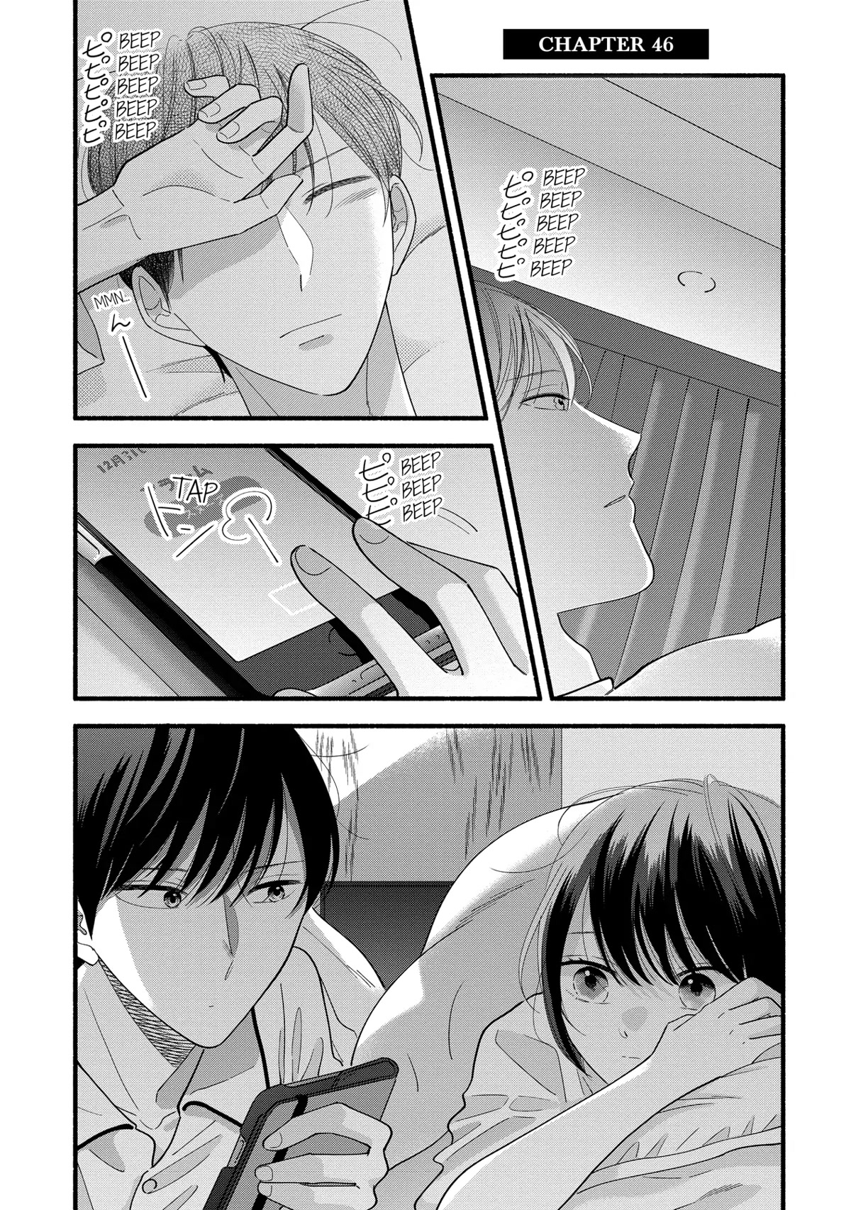 Mobuko's Love Chapter 46 page 1 - Chapter 46