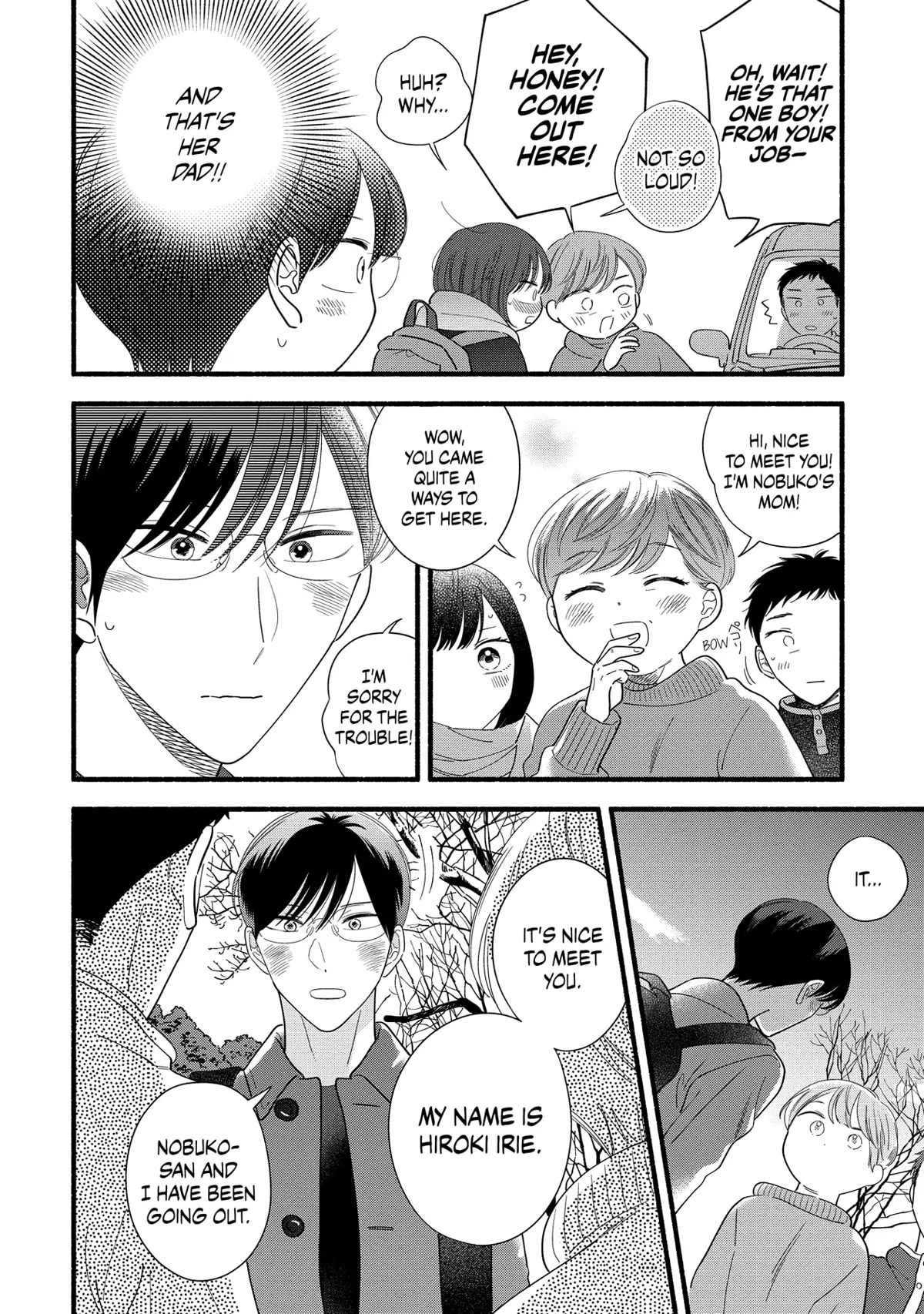 Mobuko's Love Chapter 46 page 14 - Chapter 46