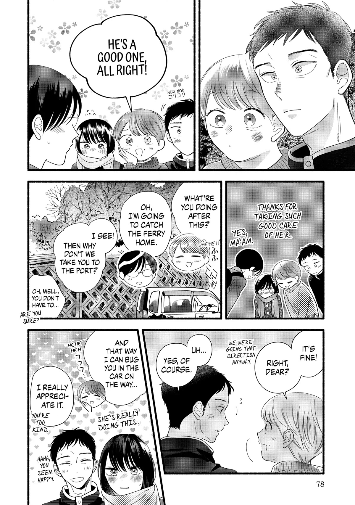 Mobuko's Love Chapter 46 page 16 - Chapter 46
