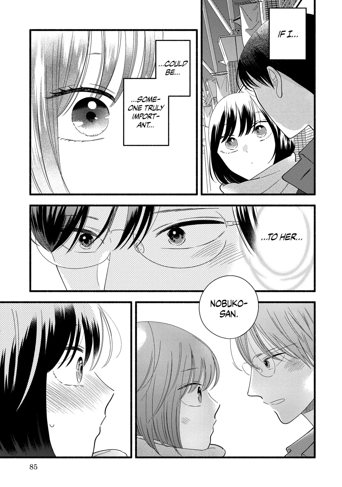 Mobuko's Love Chapter 46 page 23 - Chapter 46