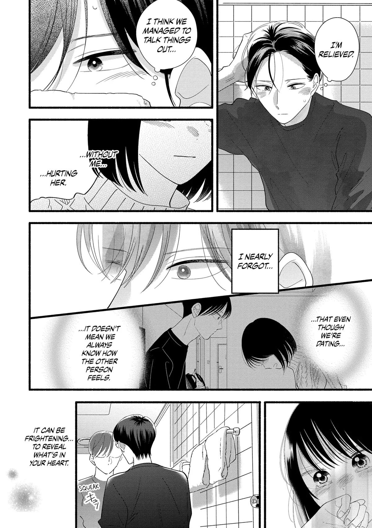 Mobuko's Love Chapter 46 page 4 - Chapter 46