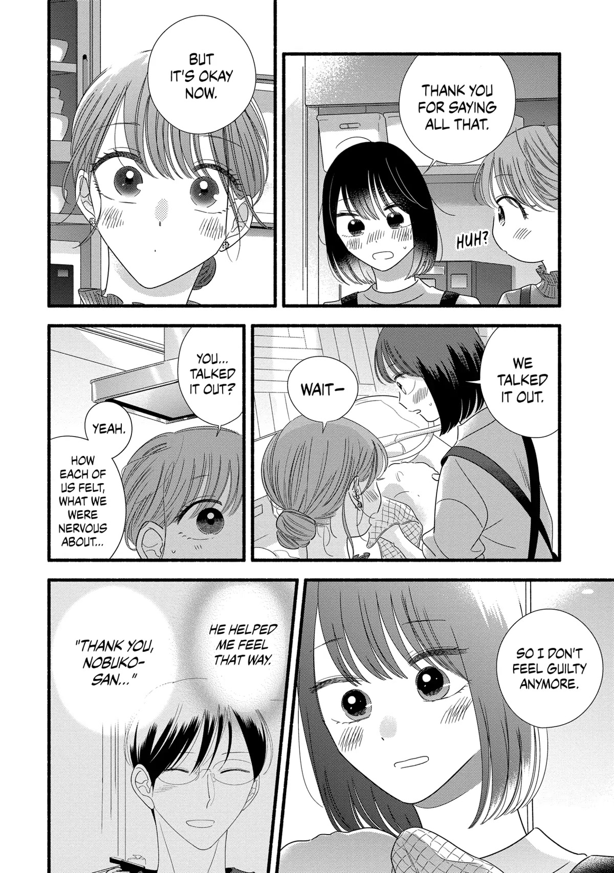 Mobuko's Love Chapter 47 page 10 - Chapter 47