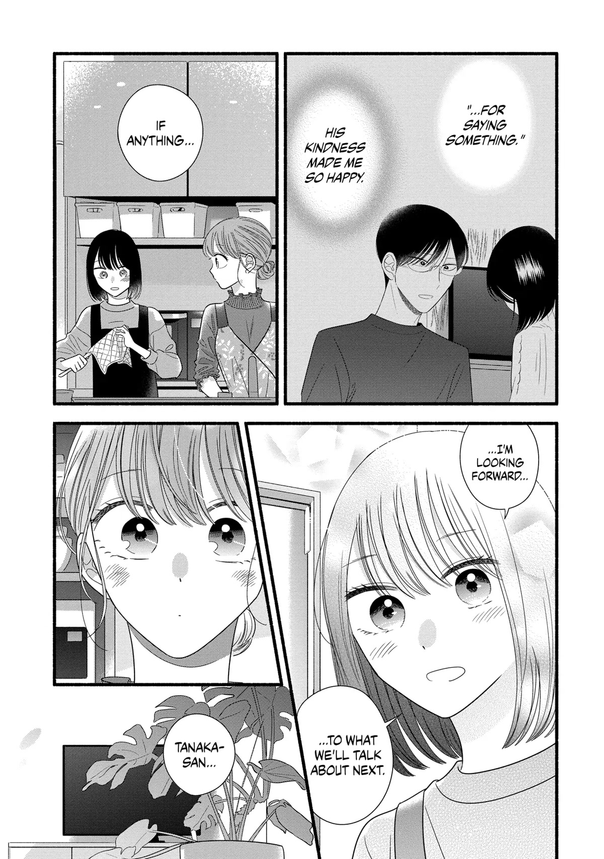 Mobuko's Love Chapter 47 page 11 - Chapter 47