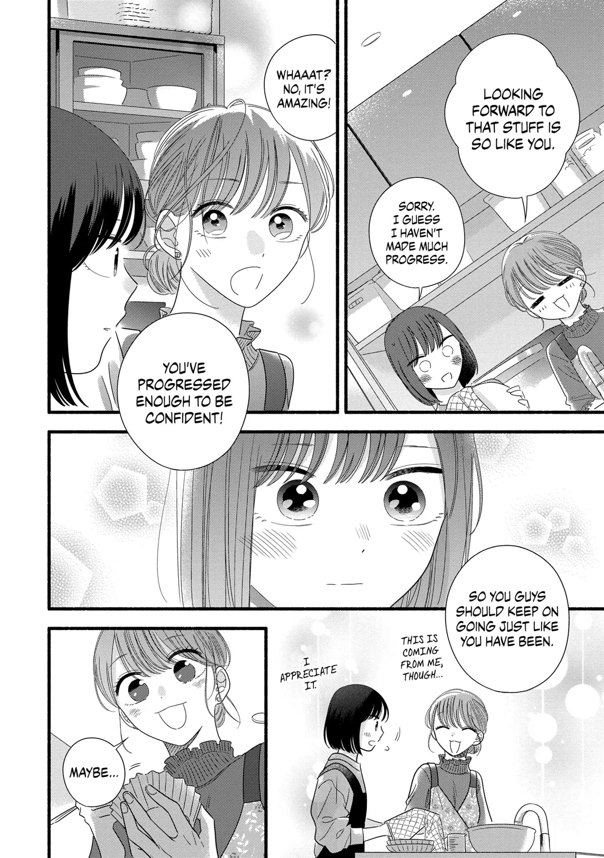 Mobuko's Love Chapter 47 page 12 - Chapter 47