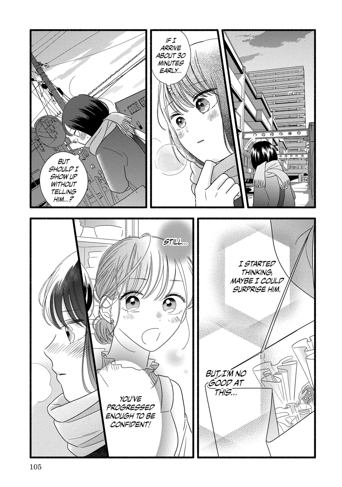 Mobuko's Love Chapter 47 page 15 - Chapter 47