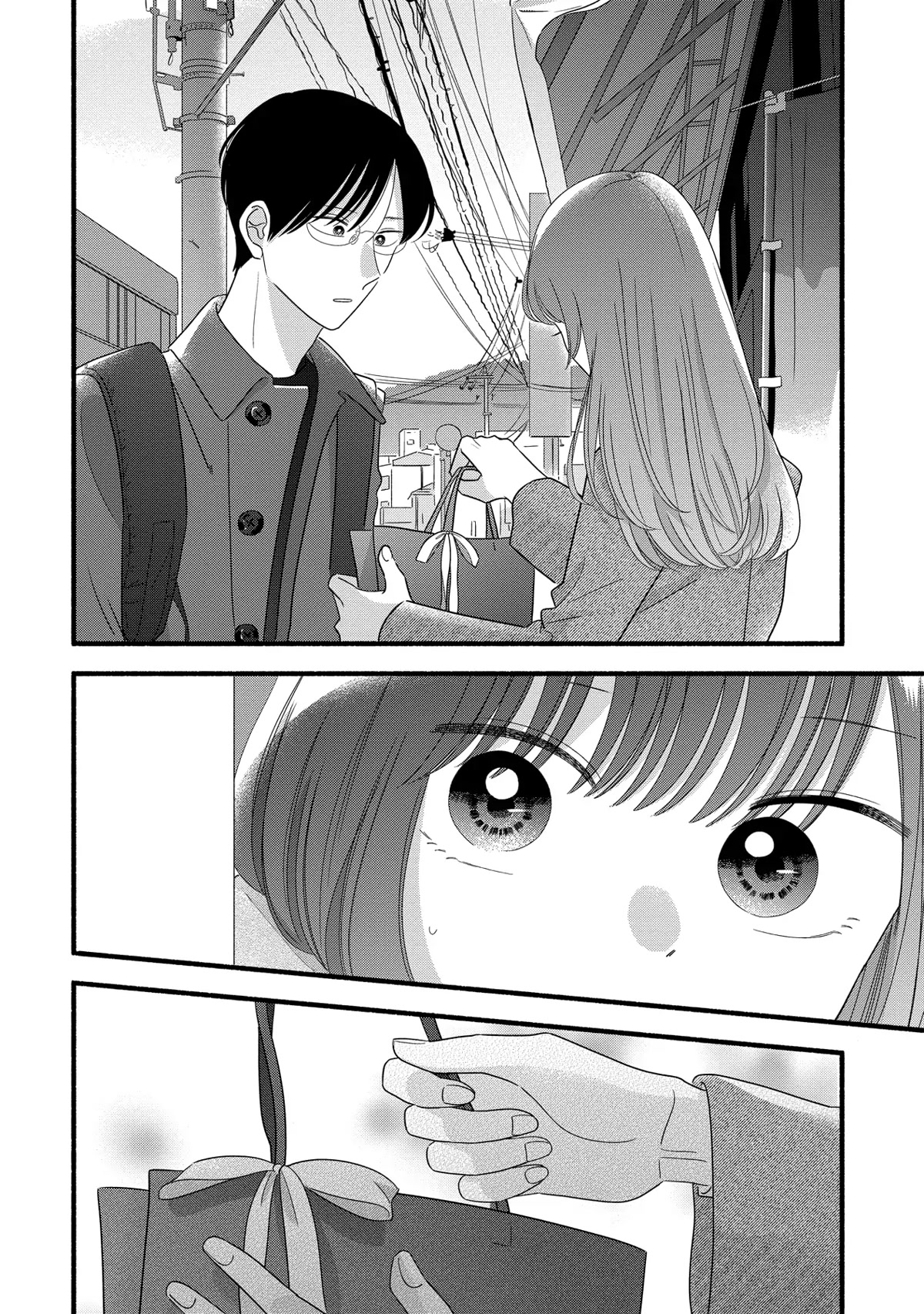 Mobuko's Love Chapter 47 page 18 - Chapter 47