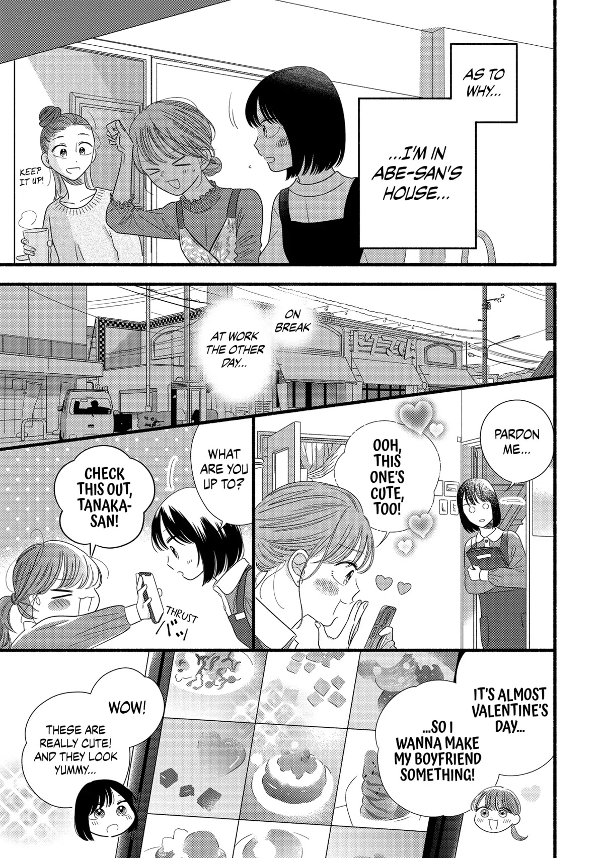 Mobuko's Love Chapter 47 page 3 - Chapter 47