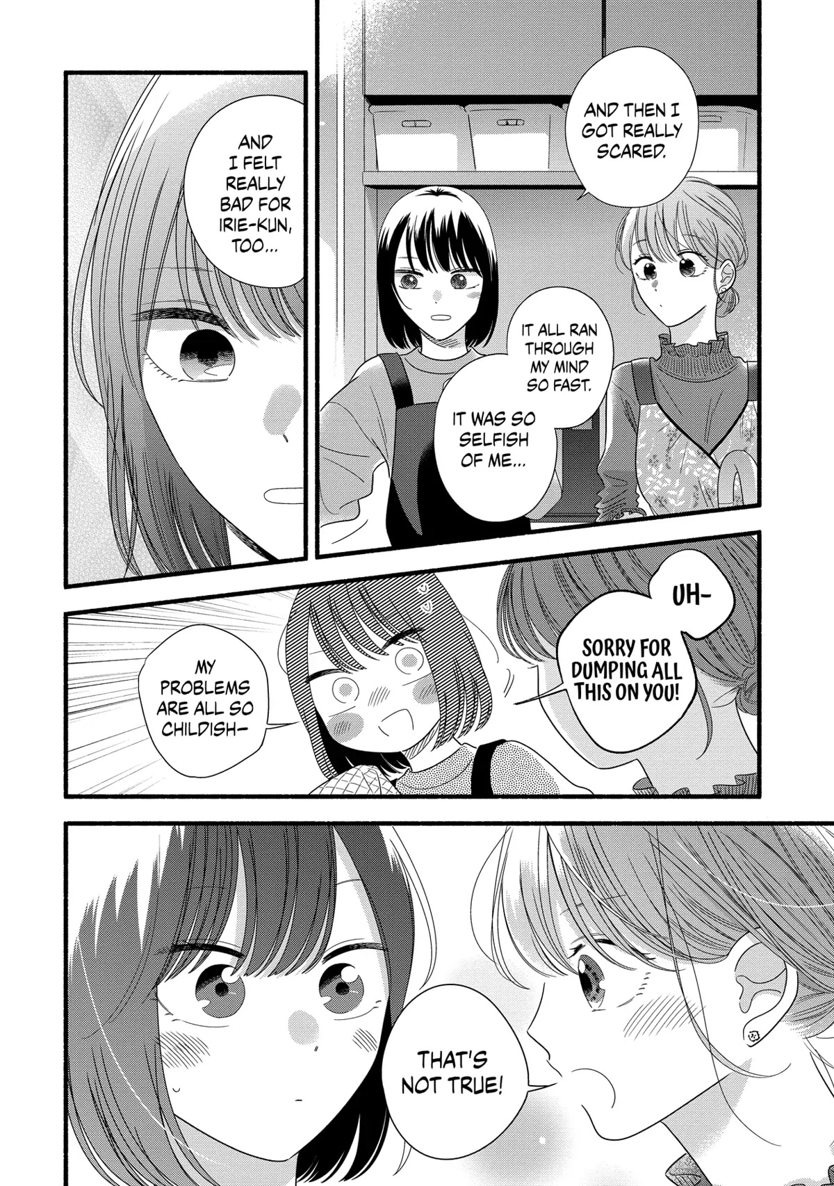 Mobuko's Love Chapter 47 page 8 - Chapter 47