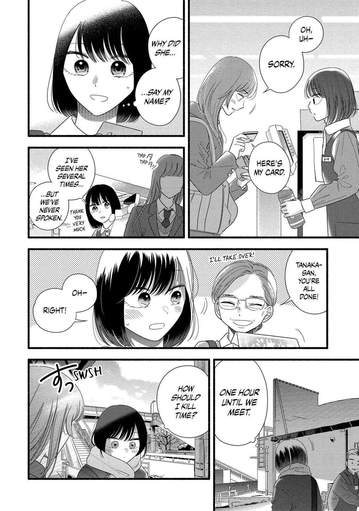 Mobuko's Love Chapter 48 page 16 - Chapter 48