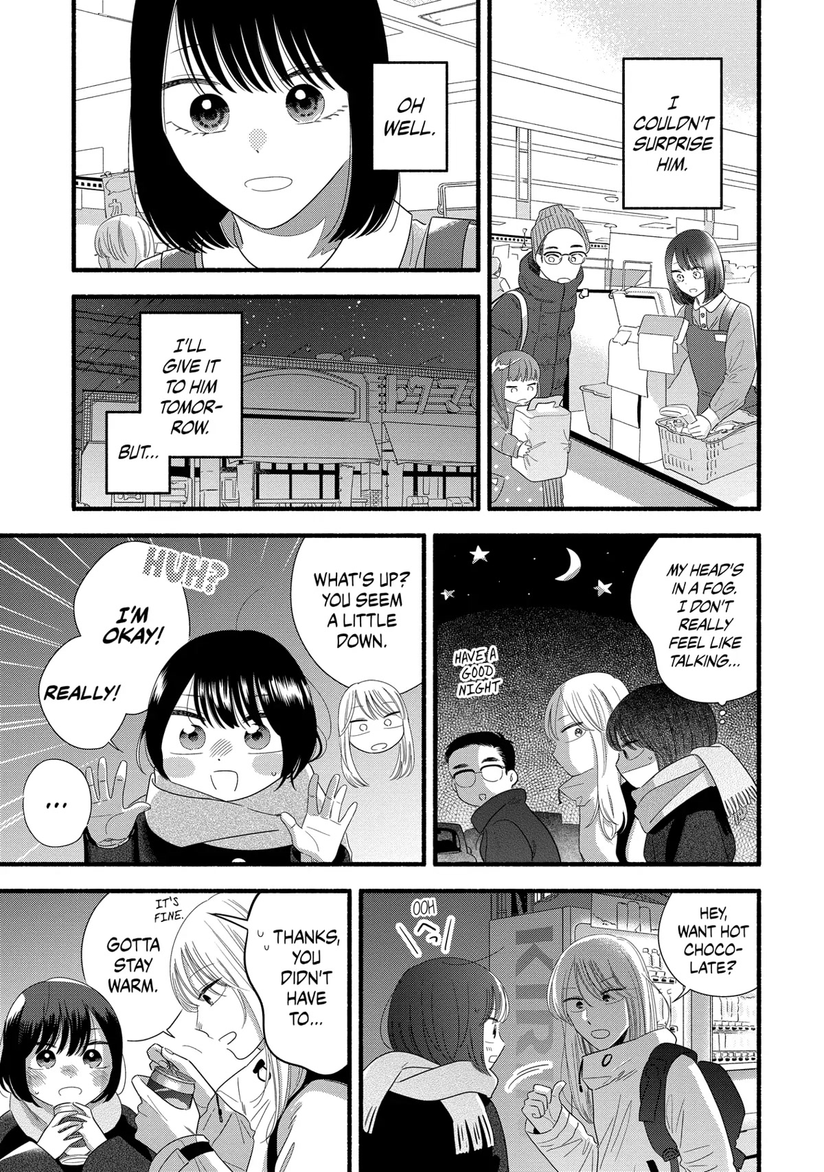 Mobuko's Love Chapter 48 page 5 - Chapter 48