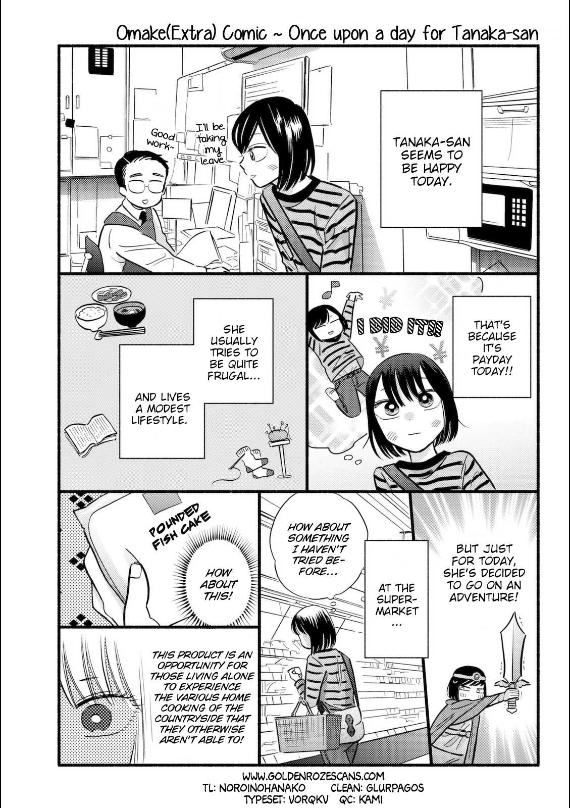 Mobuko's Love Chapter 5.5 page 1 - Chapter 5.5