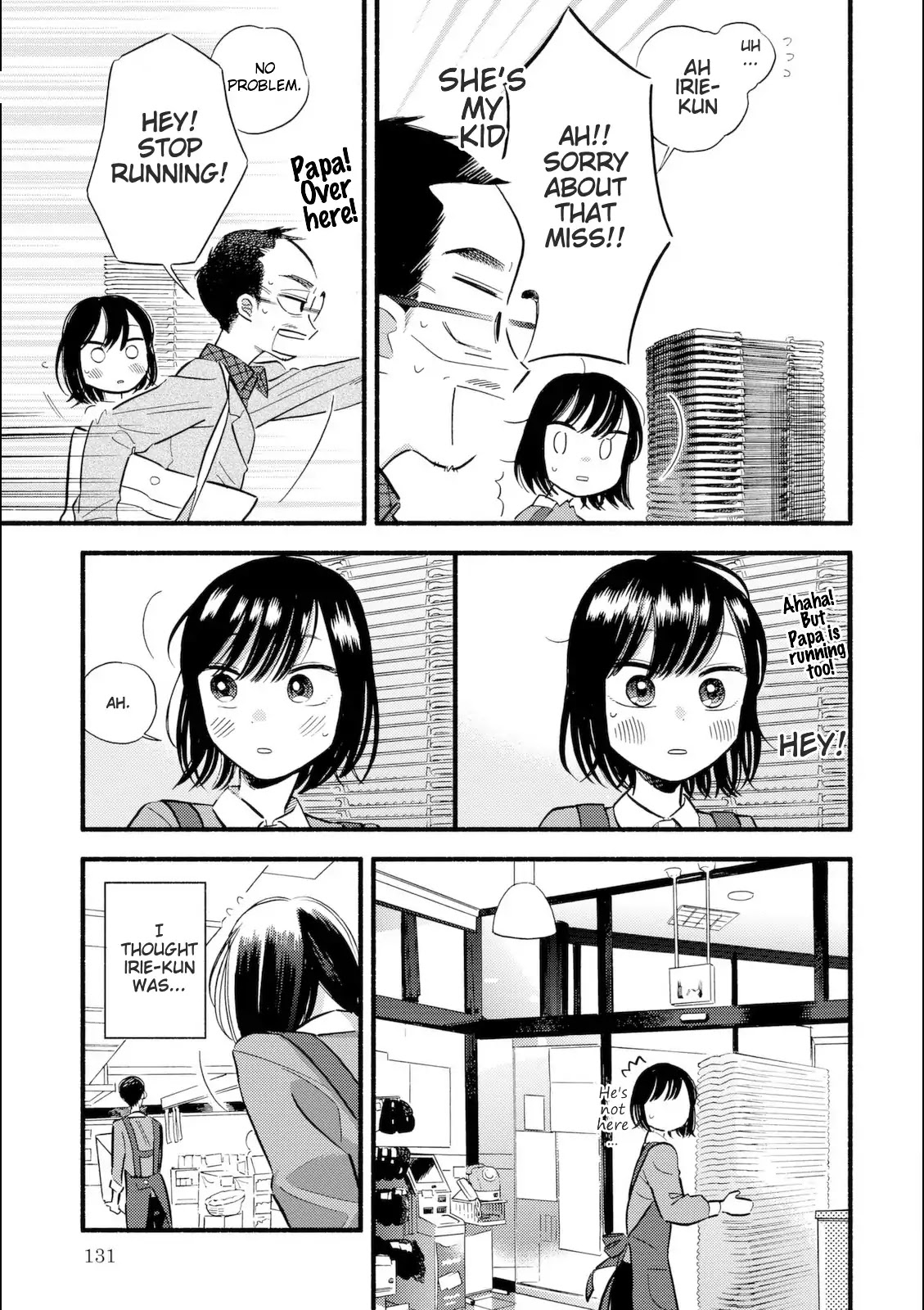 Mobuko's Love Chapter 5 page 3 - Chapter 5