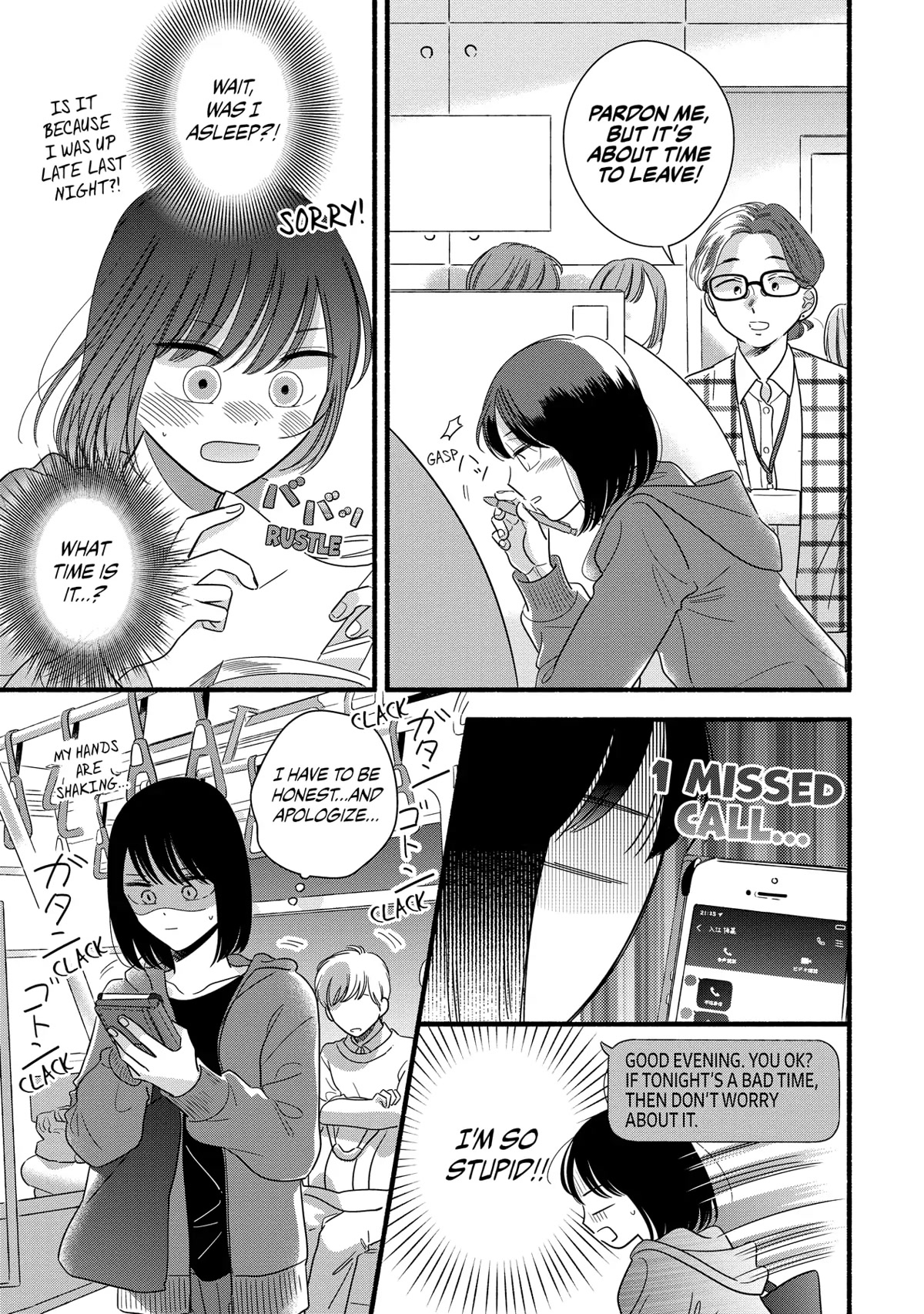Mobuko's Love Chapter 51 page 17 - Chapter 51