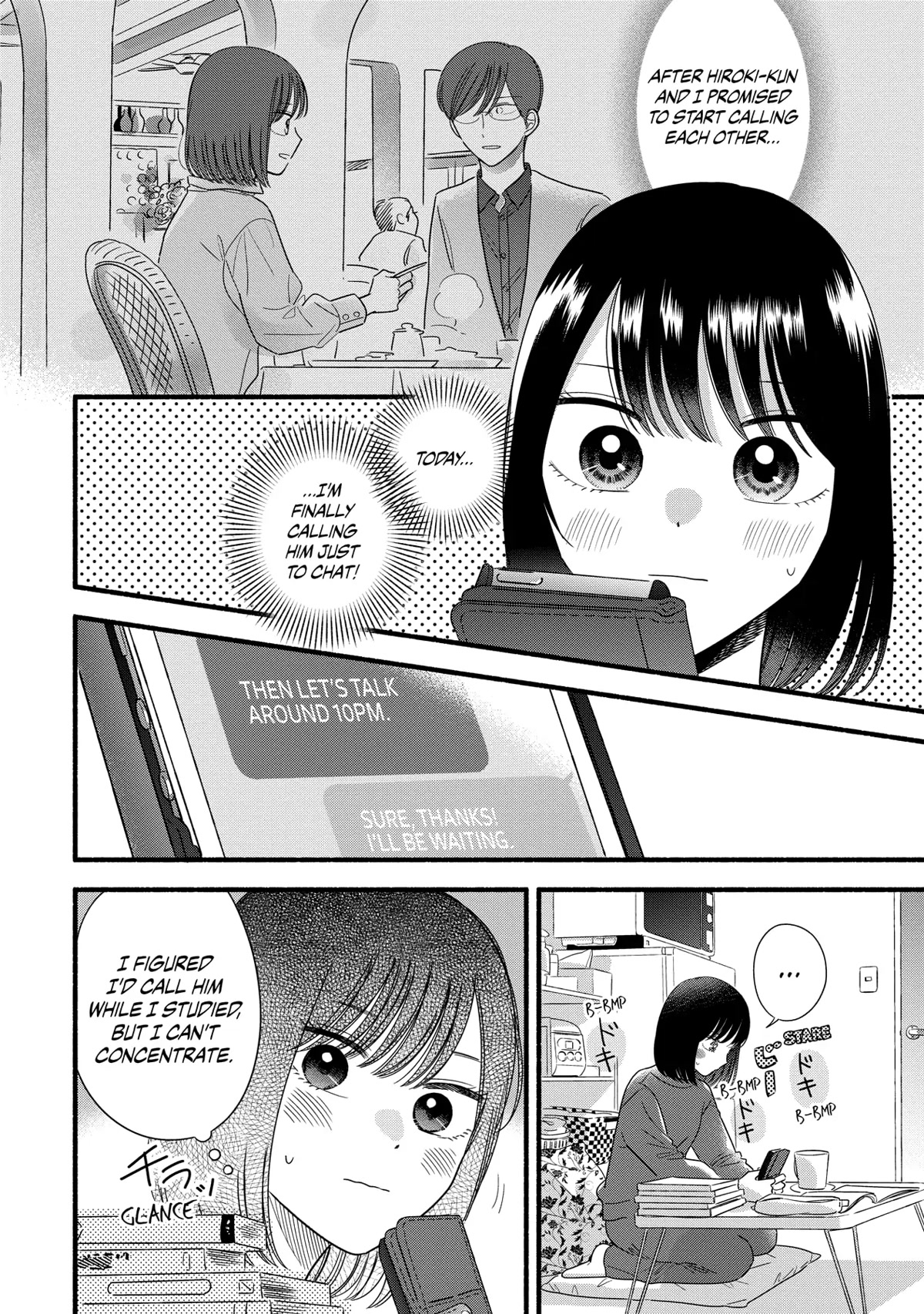 Mobuko's Love Chapter 51 page 2 - Chapter 51