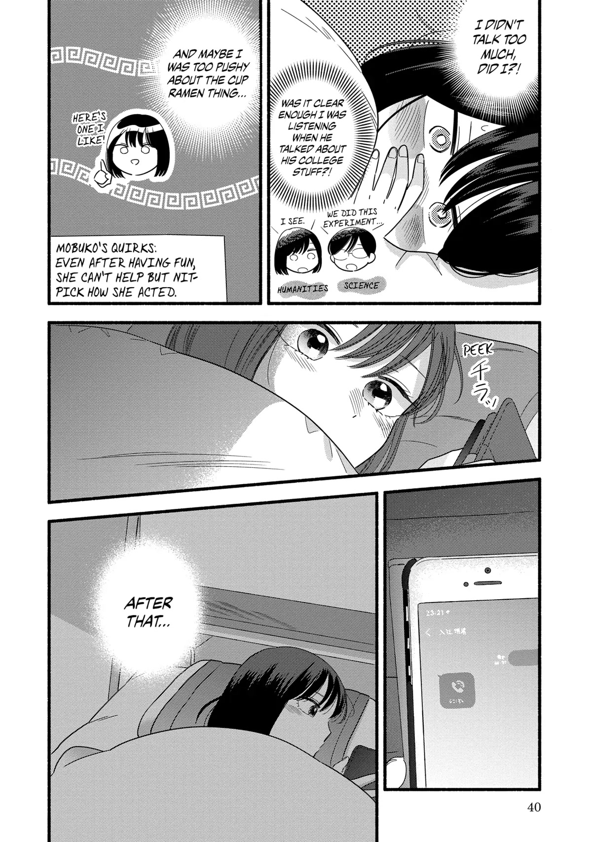 Mobuko's Love Chapter 51 page 8 - Chapter 51