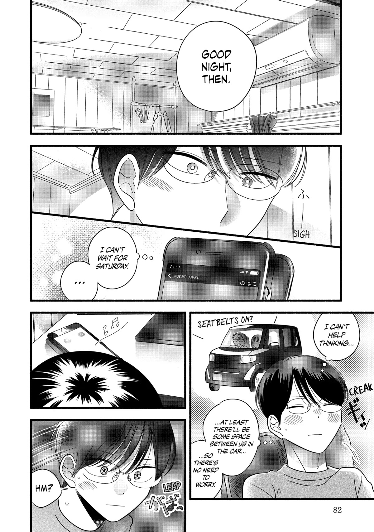 Mobuko's Love Chapter 52 page 18 - Chapter 52