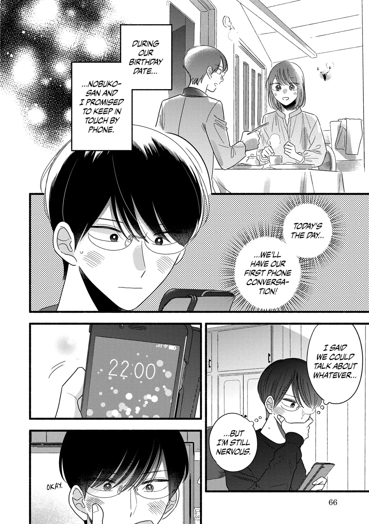 Mobuko's Love Chapter 52 page 2 - Chapter 52