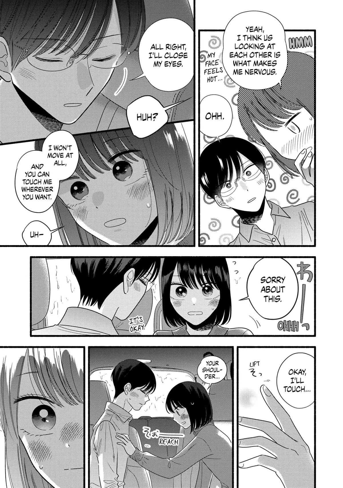 Mobuko's Love Chapter 53 page 15 - Chapter 53