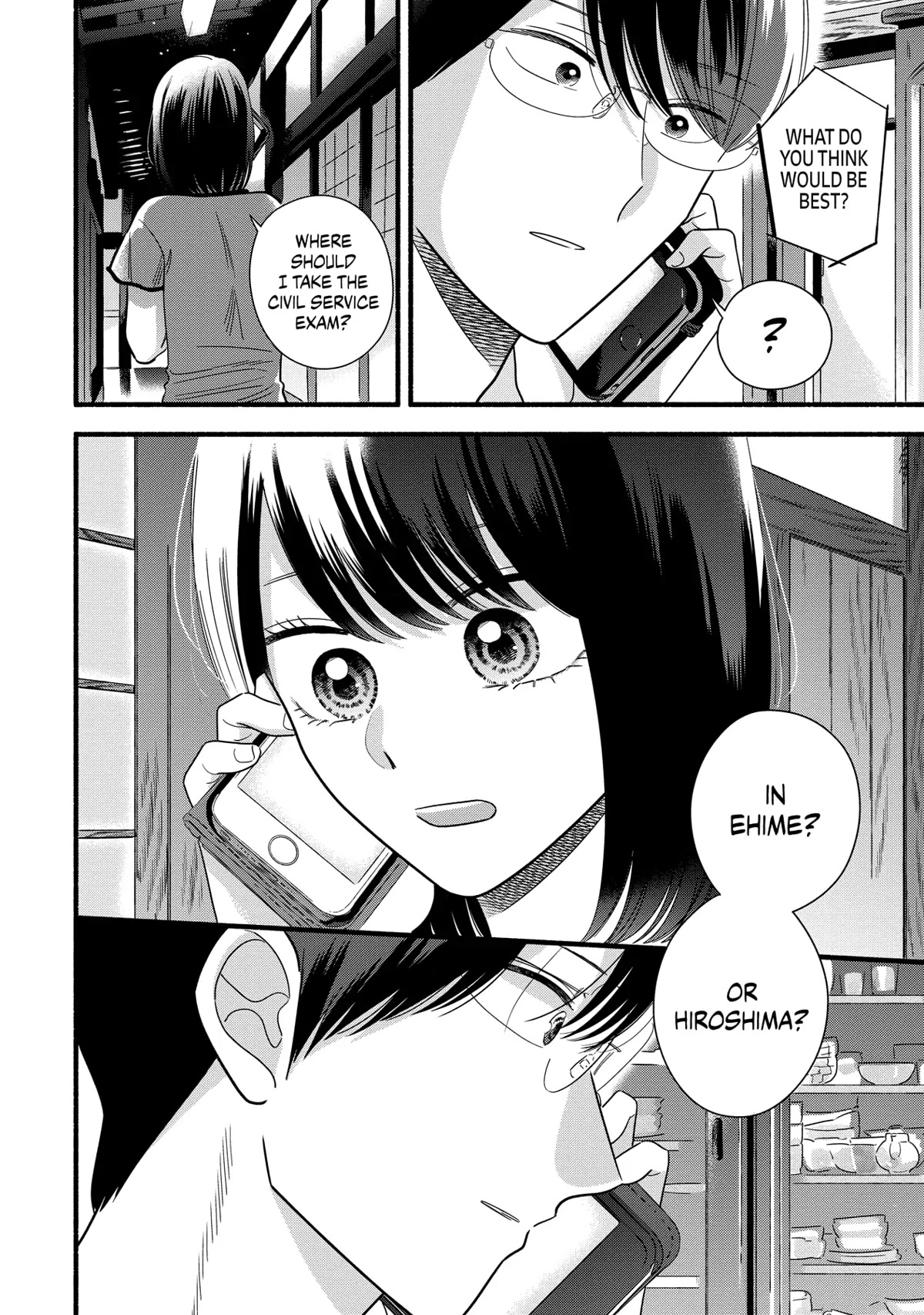 Mobuko's Love Chapter 54 page 6 - Chapter 54