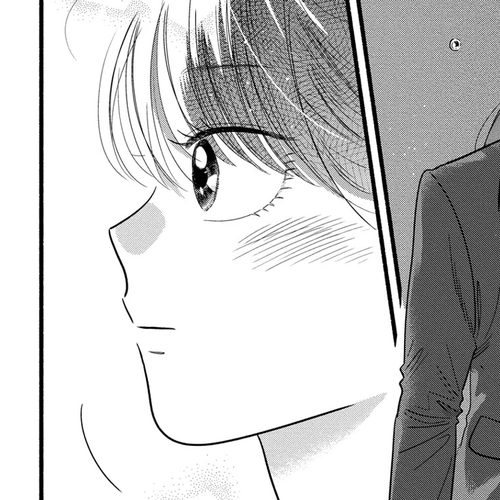 Mobuko's Love Chapter 54 cover