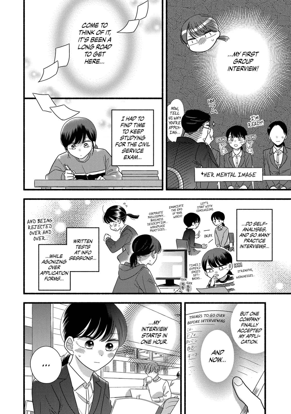 Mobuko's Love Chapter 55 page 13 - Chapter 55